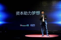 (3分钟科普下)济南厂子最新招聘信息_哔哩哔哩