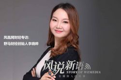 9分钟科普下!南充市工厂咨询电话号码_哔哩哔哩