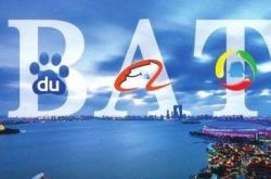 3分钟科普下!大兴安岭地直单位_哔哩哔哩-3
